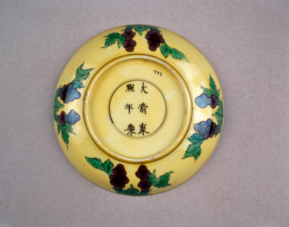 图片[2]-dish BM-PDF.777-China Archive